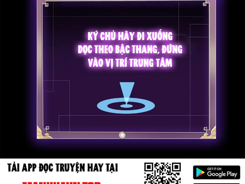 Học Viện Chiến Giáp Chapter 7 - Trang 97