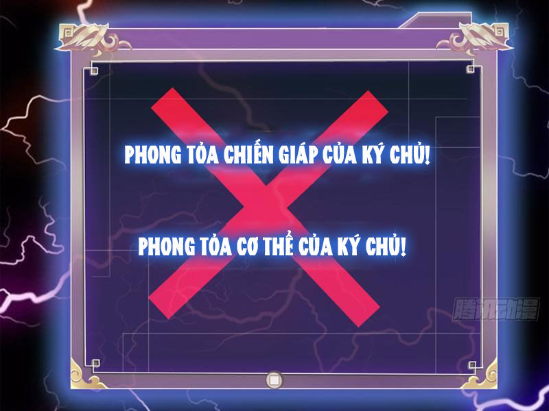 Học Viện Chiến Giáp Chapter 7 - Trang 103