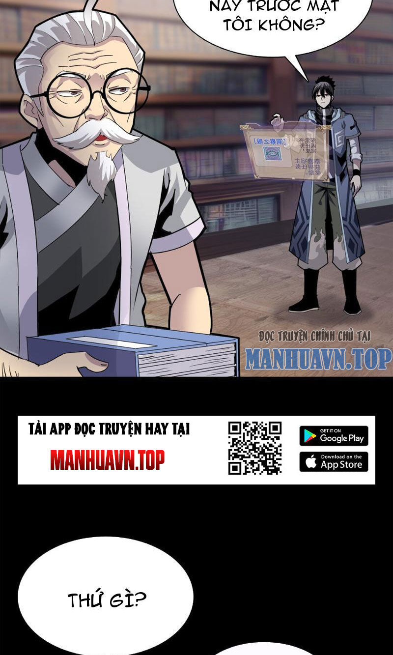 Học Viện Chiến Giáp Chapter 4 - Trang 36