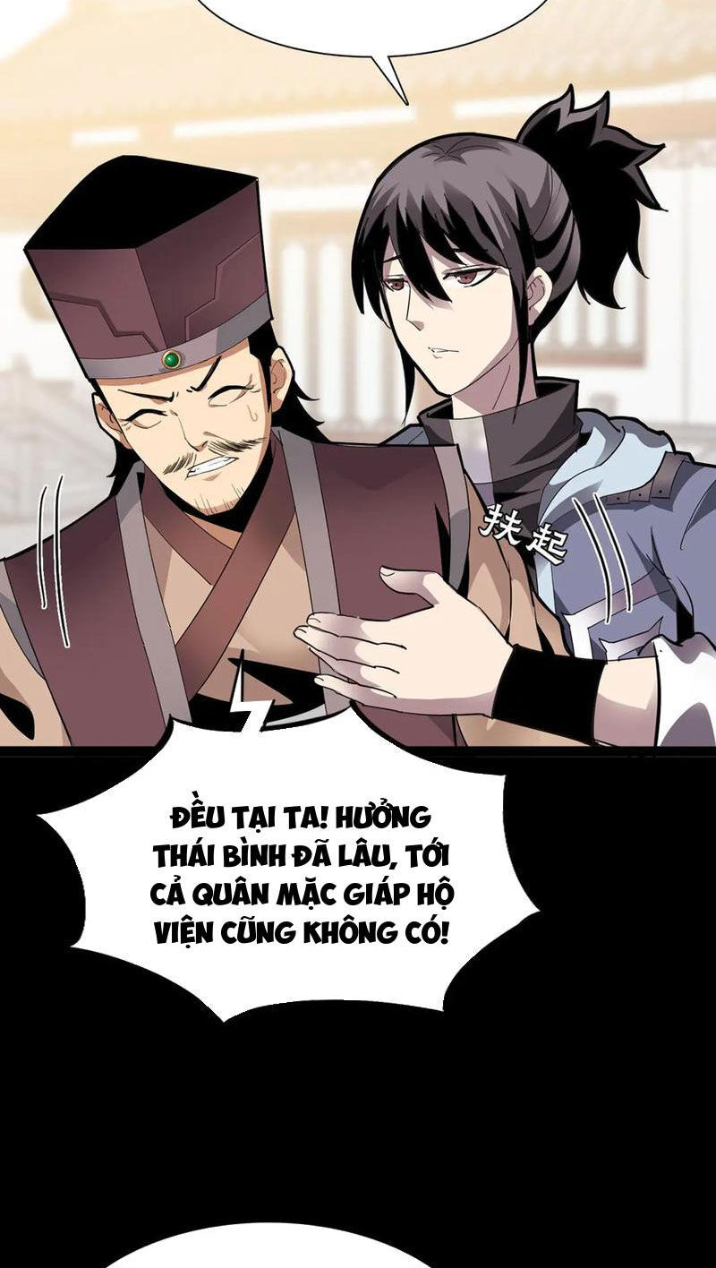 Học Viện Chiến Giáp Chapter 11 - Trang 4