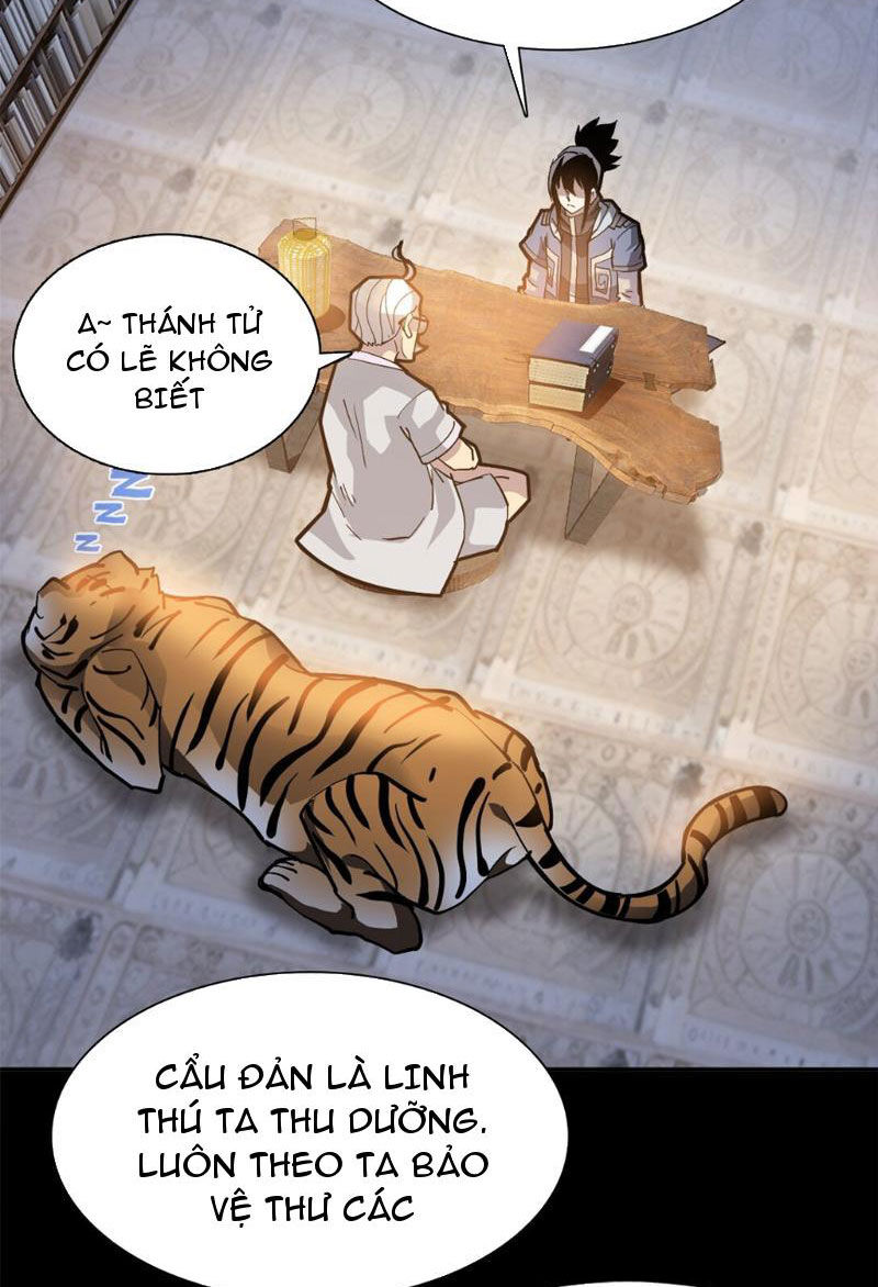 Học Viện Chiến Giáp Chapter 4 - Trang 16