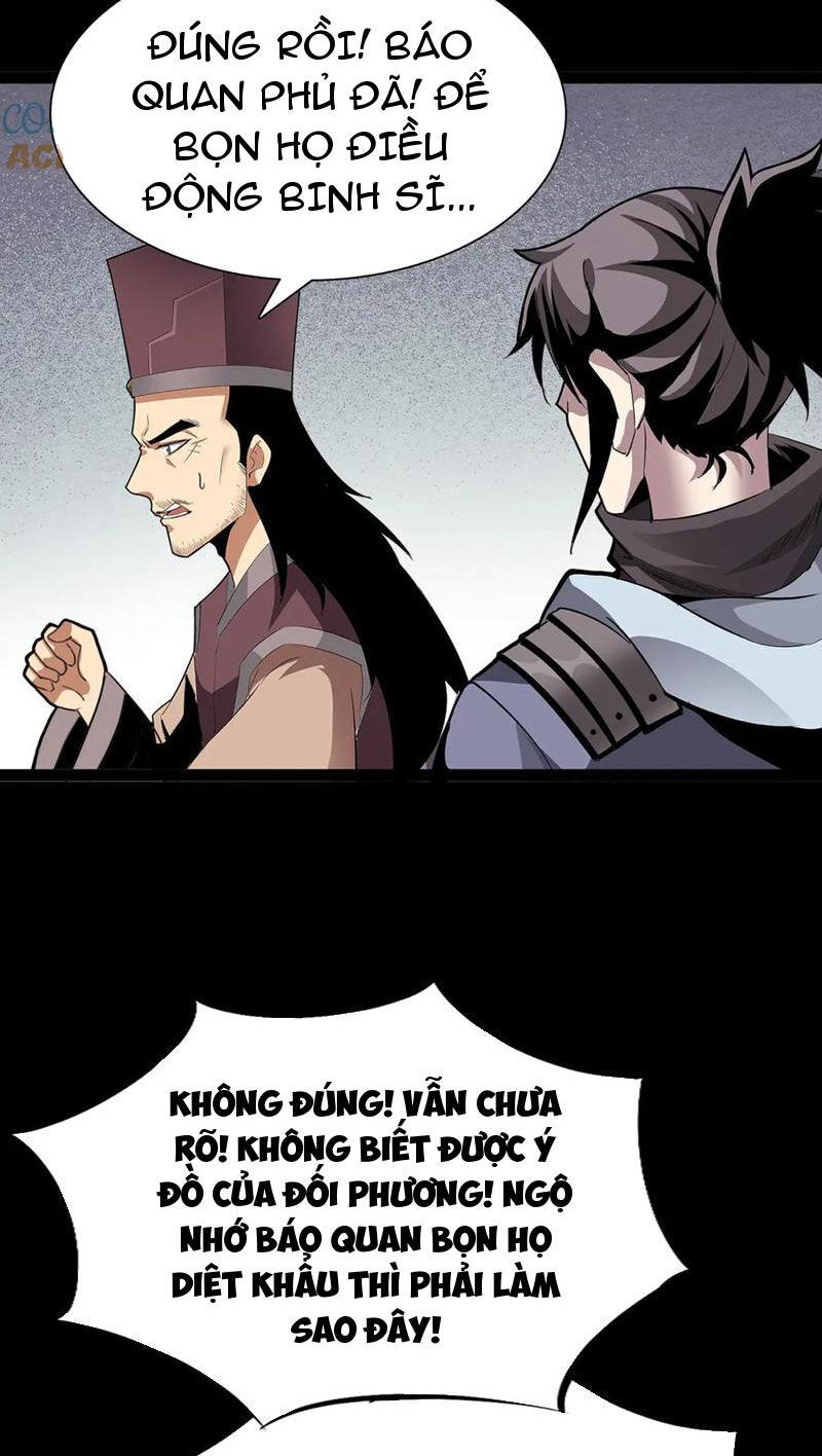 Học Viện Chiến Giáp Chapter 11 - Trang 5