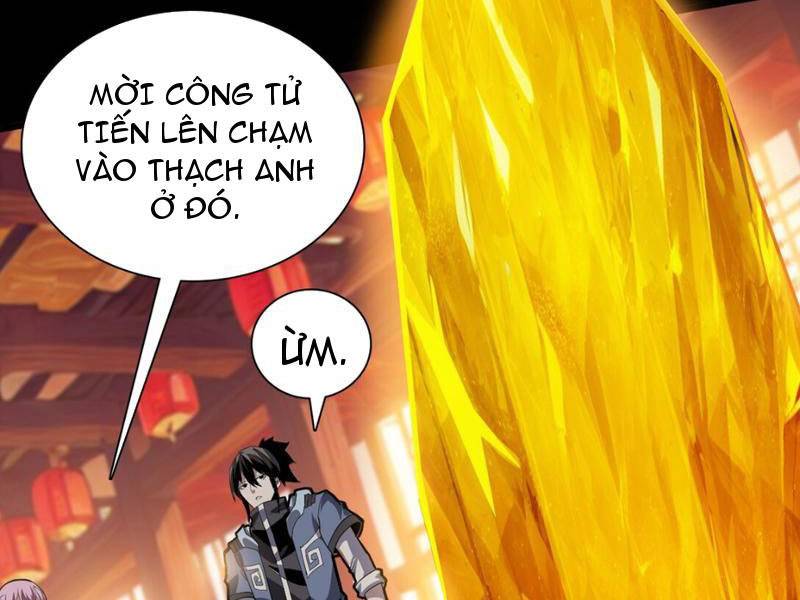 Học Viện Chiến Giáp Chapter 1 - Trang 97