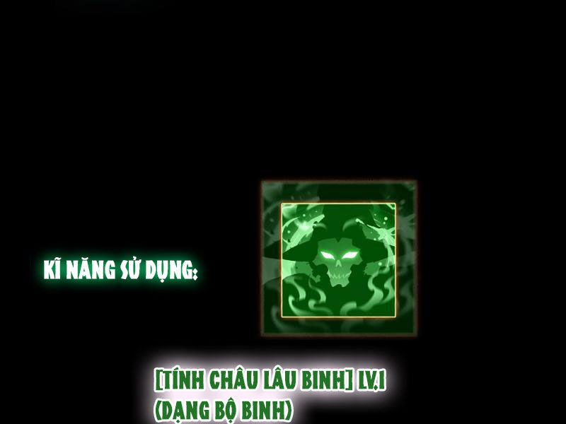 Học Viện Chiến Giáp Chapter 6 - Trang 111