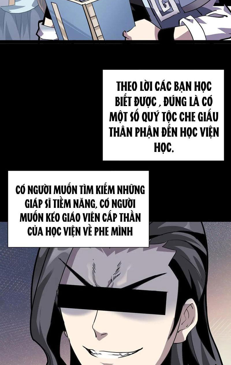 Học Viện Chiến Giáp Chapter 10 - Trang 16