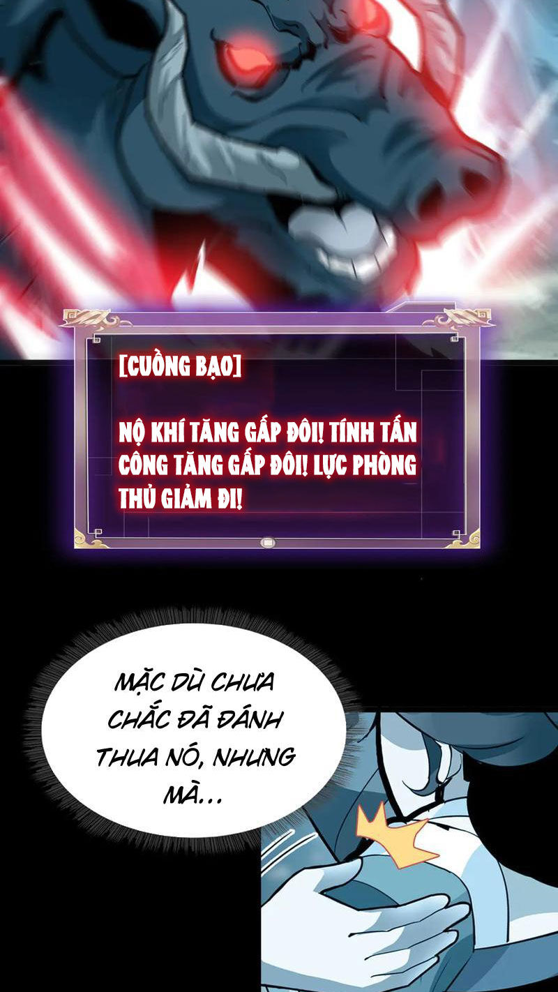 Học Viện Chiến Giáp Chapter 11 - Trang 39