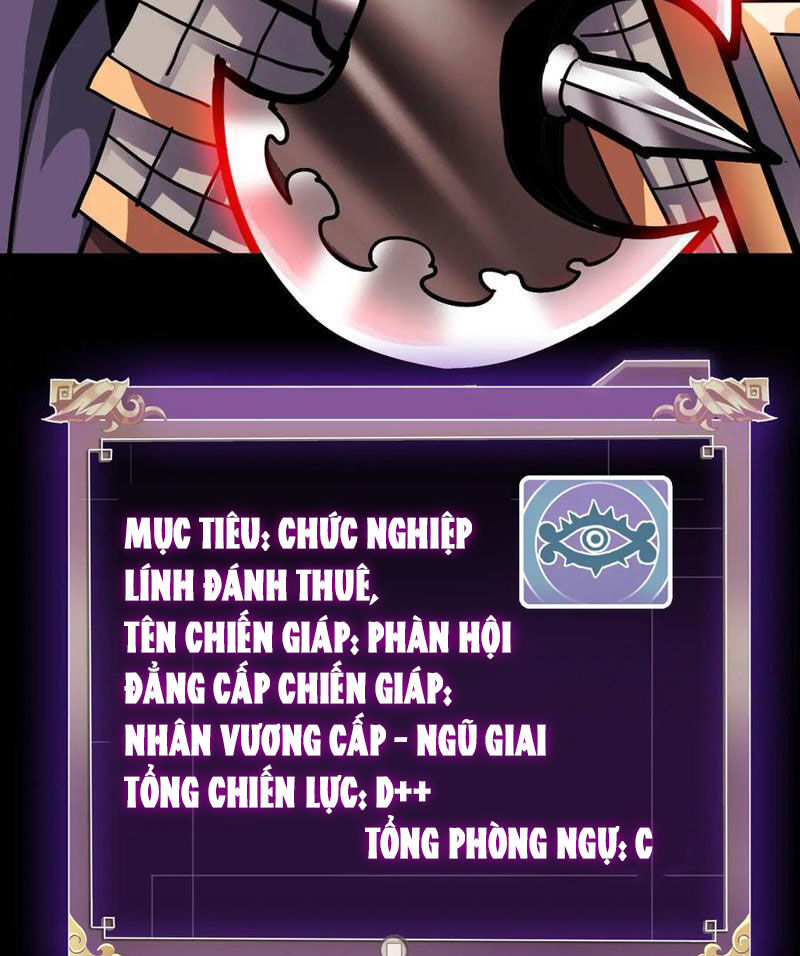 Học Viện Chiến Giáp Chapter 12 - Trang 69