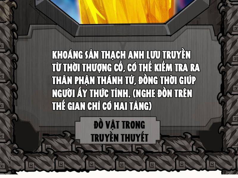 Học Viện Chiến Giáp Chapter 1 - Trang 114