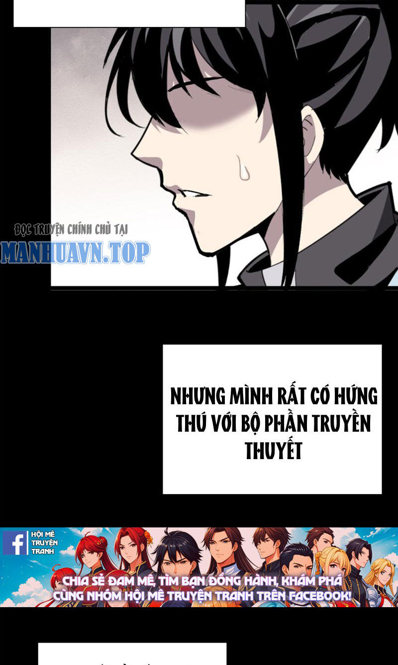 Học Viện Chiến Giáp Chapter 4 - Trang 27