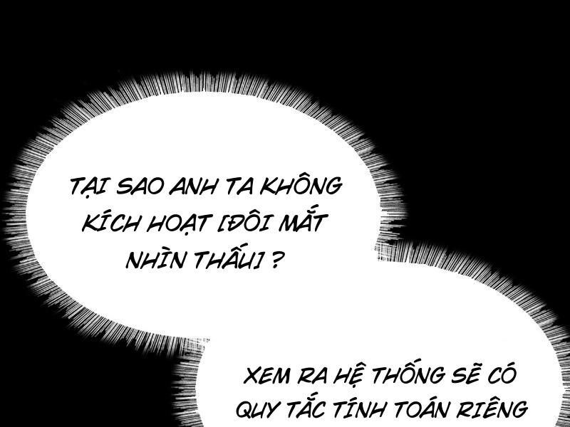 Học Viện Chiến Giáp Chapter 5 - Trang 72