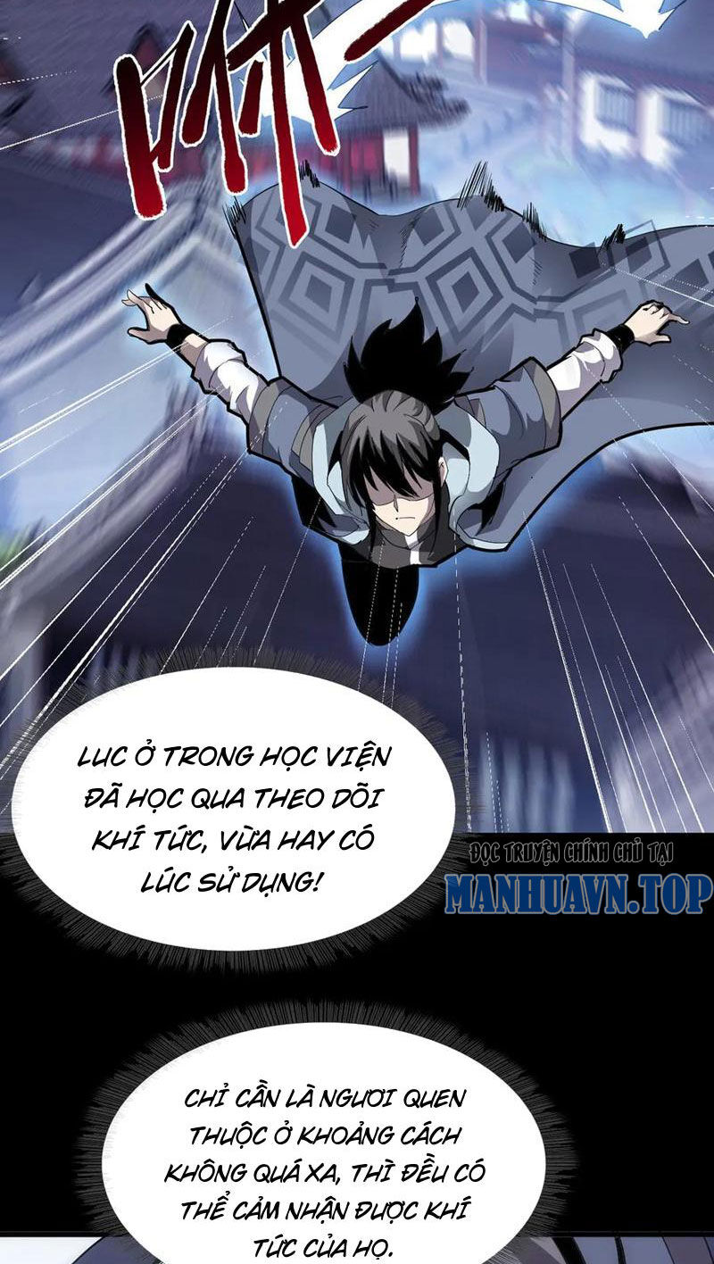 Học Viện Chiến Giáp Chapter 11 - Trang 12