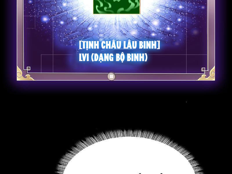 Học Viện Chiến Giáp Chapter 6 - Trang 45