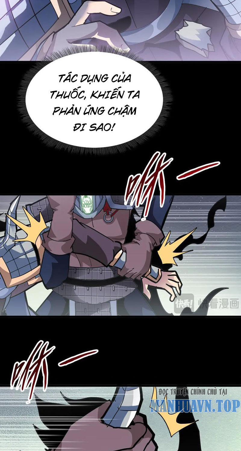 Học Viện Chiến Giáp Chapter 13 - Trang 29