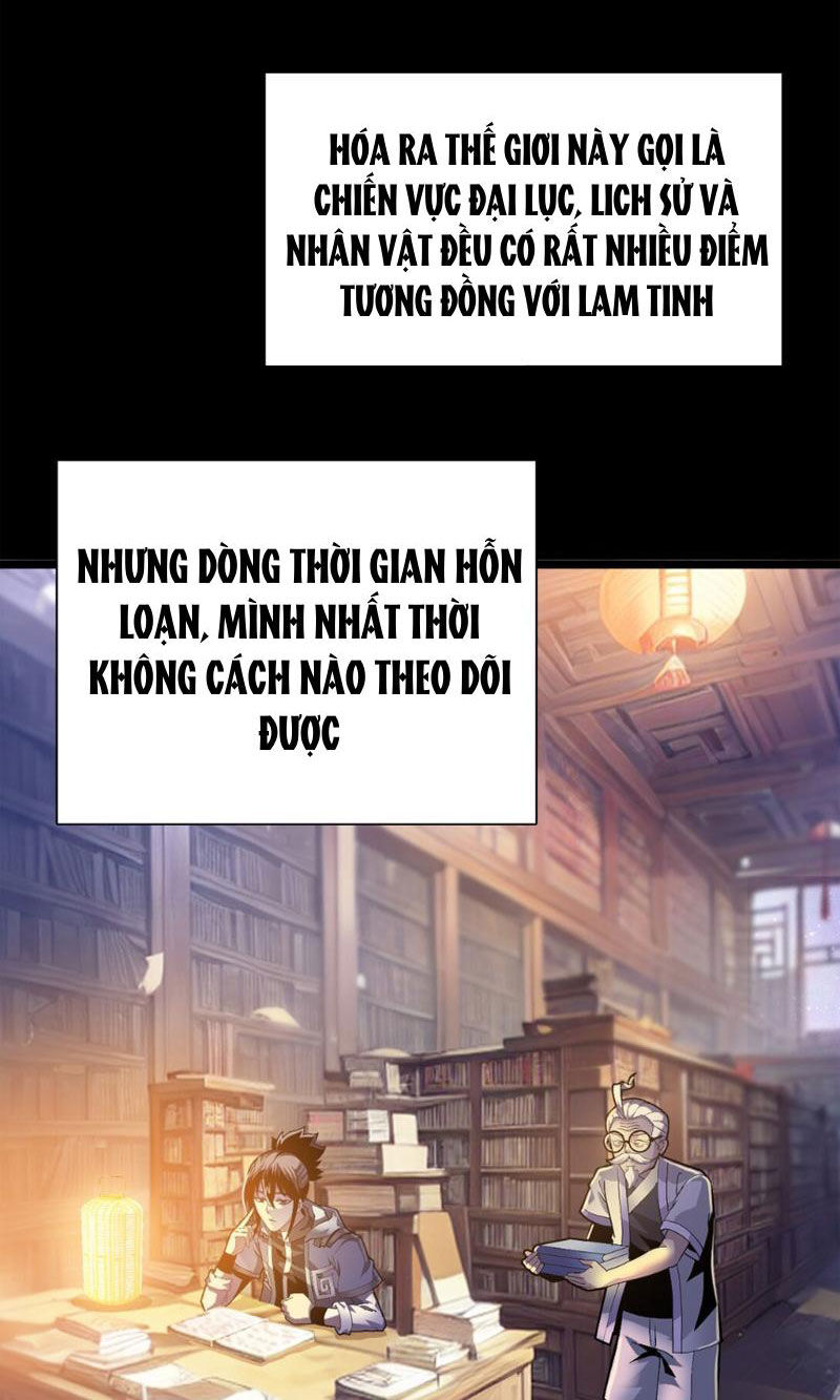 Học Viện Chiến Giáp Chapter 4 - Trang 25