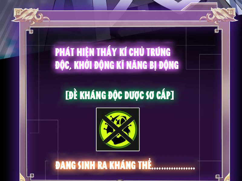 Học Viện Chiến Giáp Chapter 5 - Trang 98