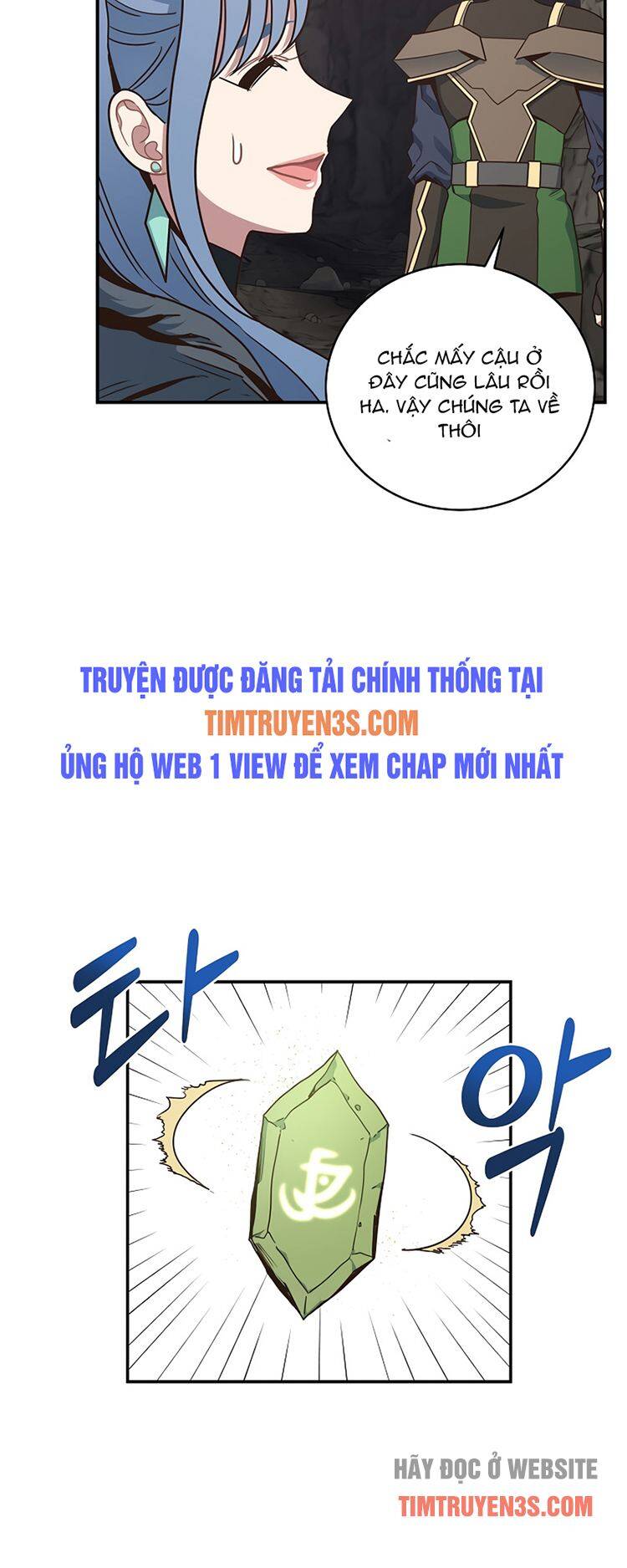 Ta Độc Nhất Giữa 7 Tỷ Người Chapter 22 - Trang 10