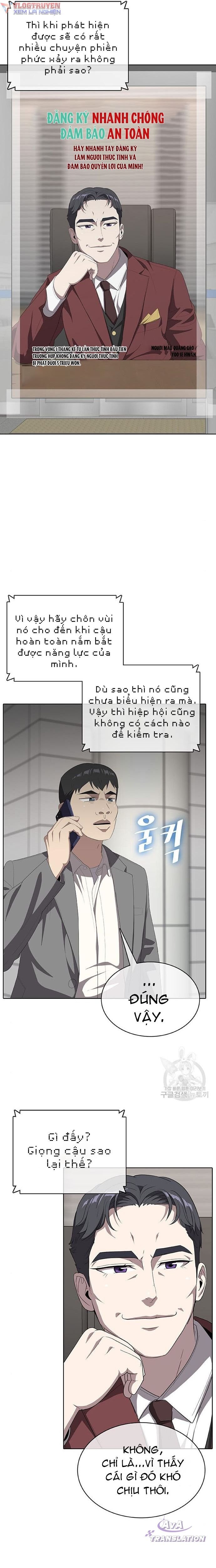 Đầu Bếp Kang Đến Từ Thế Giới Khác Chapter 5 - Trang 6