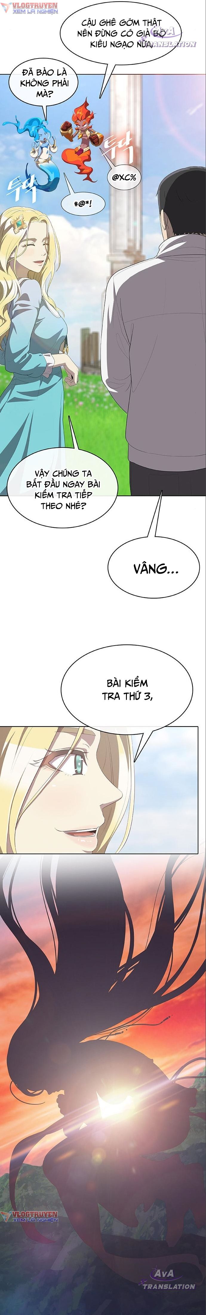 Đầu Bếp Kang Đến Từ Thế Giới Khác Chapter 4 - Trang 9