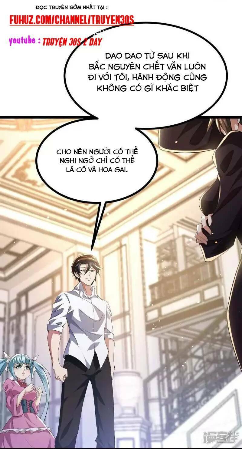 Ta Quét Phó Bản Ở Khắp Thế Giới Chapter 42 - Trang 19