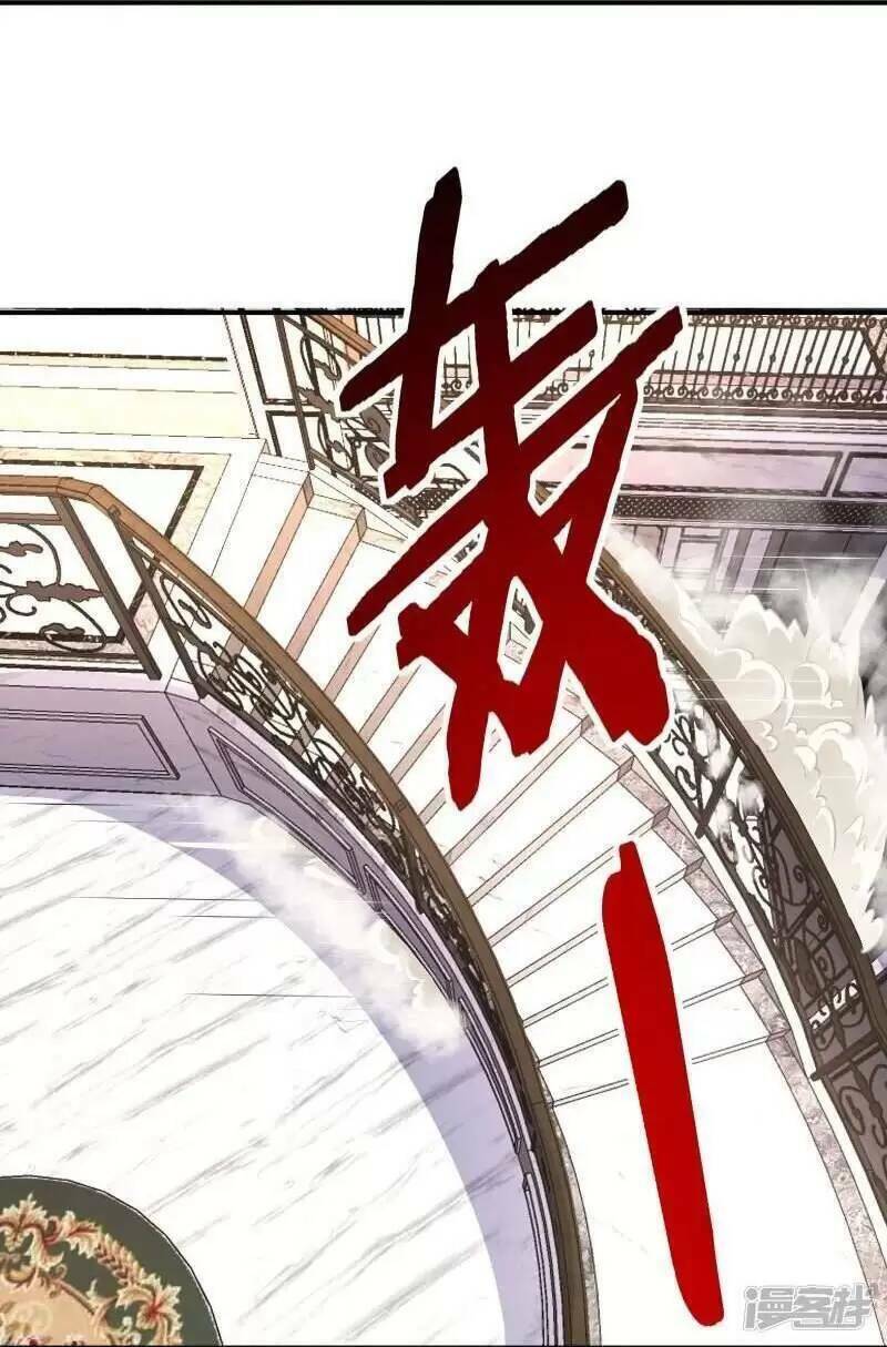 Ta Quét Phó Bản Ở Khắp Thế Giới Chapter 48 - Trang 16