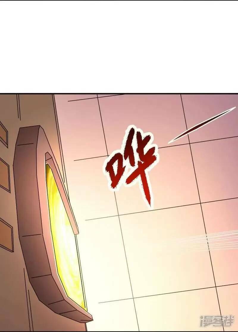 Ta Quét Phó Bản Ở Khắp Thế Giới Chapter 37 - Trang 15