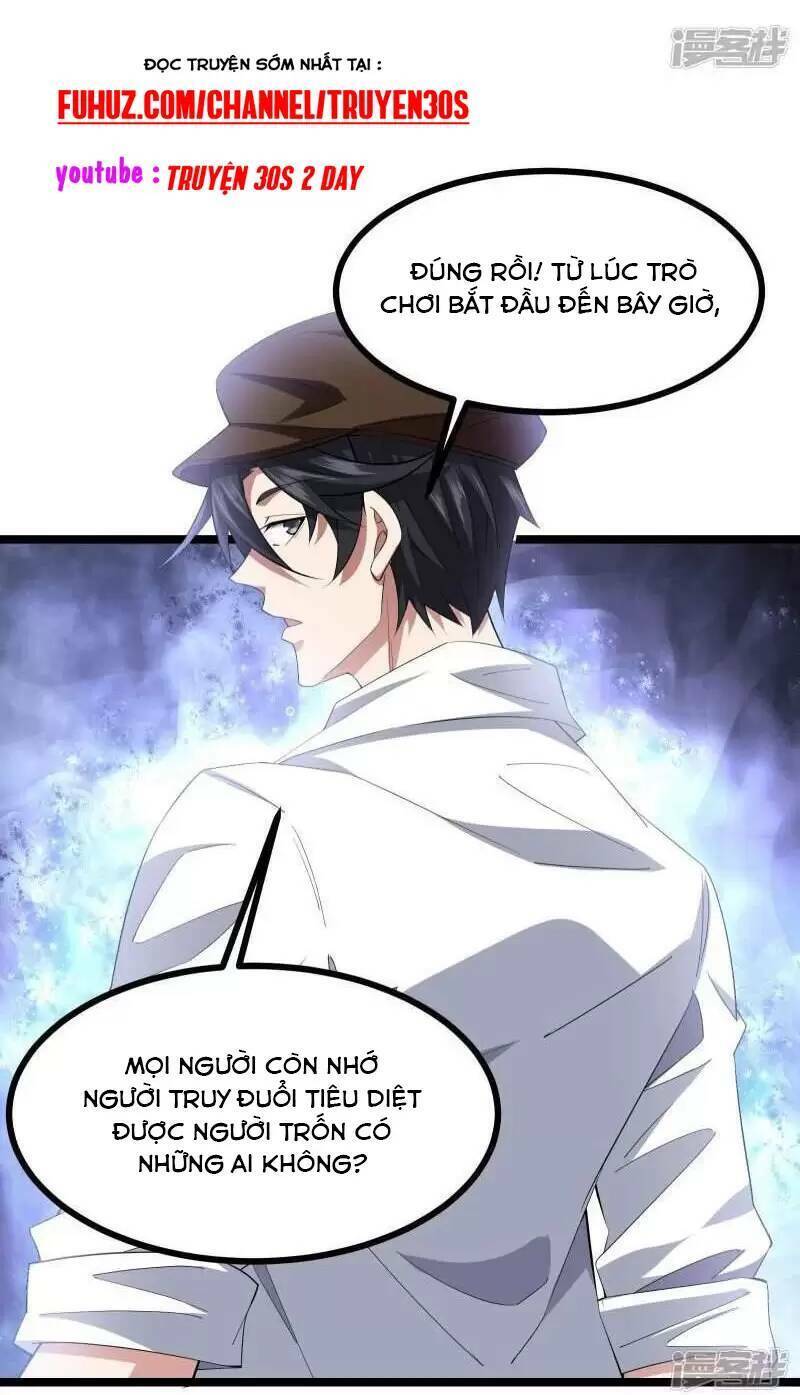 Ta Quét Phó Bản Ở Khắp Thế Giới Chapter 31 - Trang 15