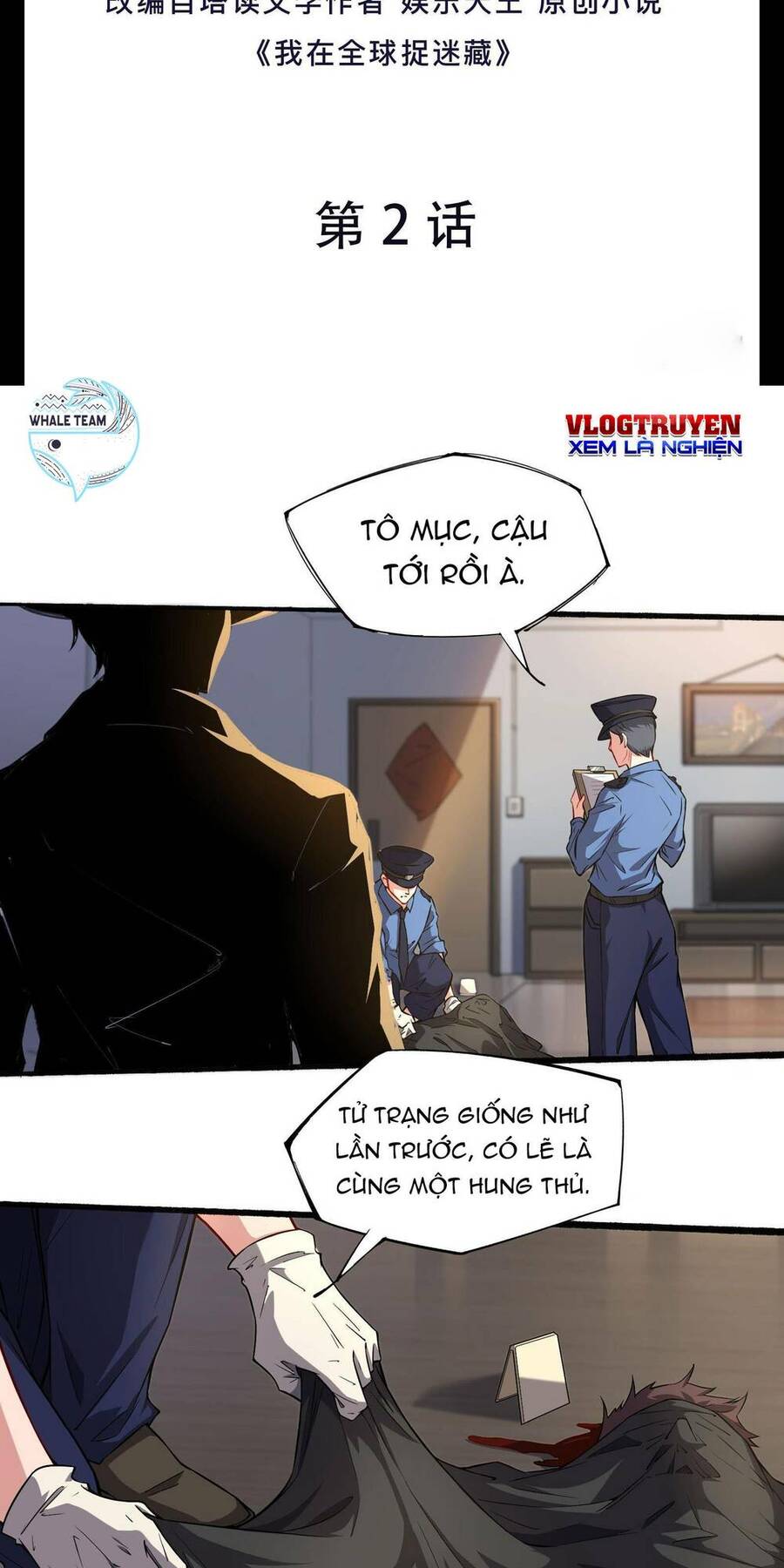 Ta Quét Phó Bản Ở Khắp Thế Giới Chapter 2 - Trang 1