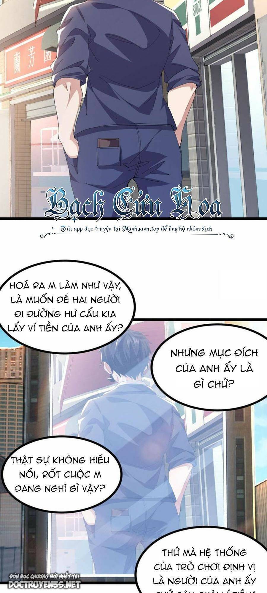 Ta Quét Phó Bản Ở Khắp Thế Giới Chapter 60 - Trang 4