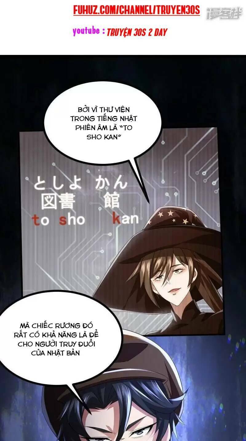 Ta Quét Phó Bản Ở Khắp Thế Giới Chapter 42 - Trang 17