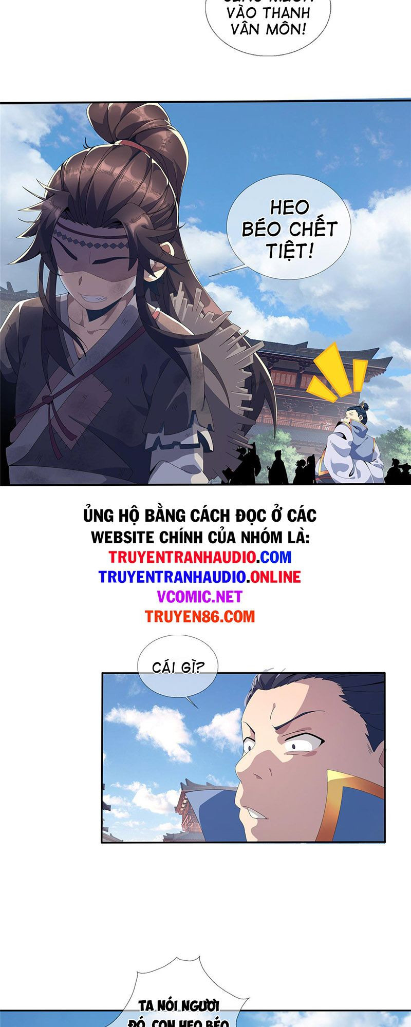 Lược Thiên Ký Chapter 2 - Trang 21