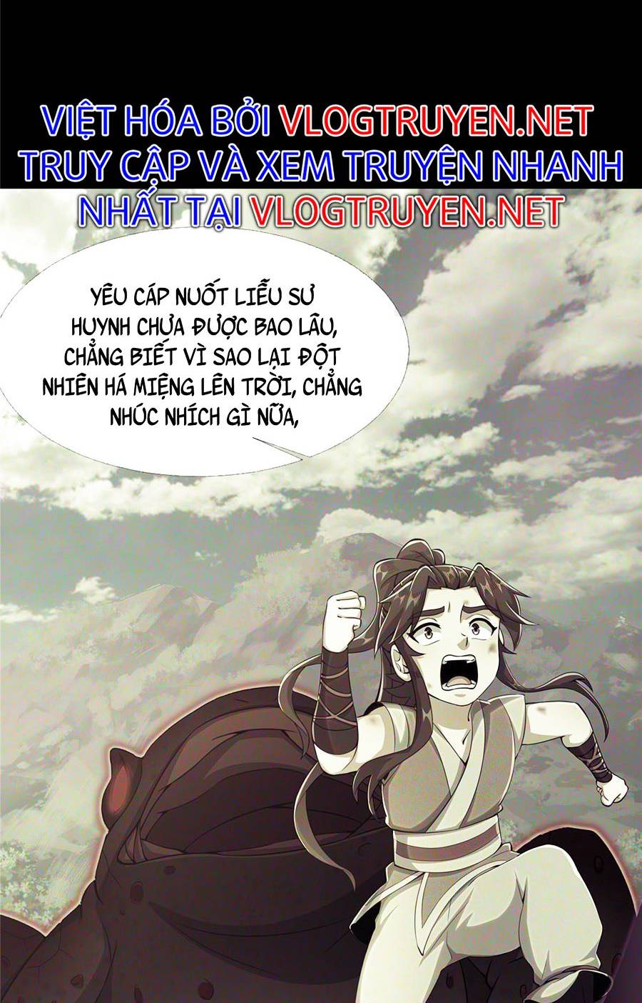 Lược Thiên Ký Chapter 30 - Trang 33