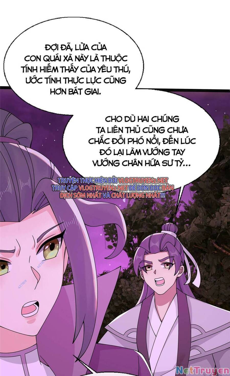 Lược Thiên Ký Chapter 74 - Trang 13