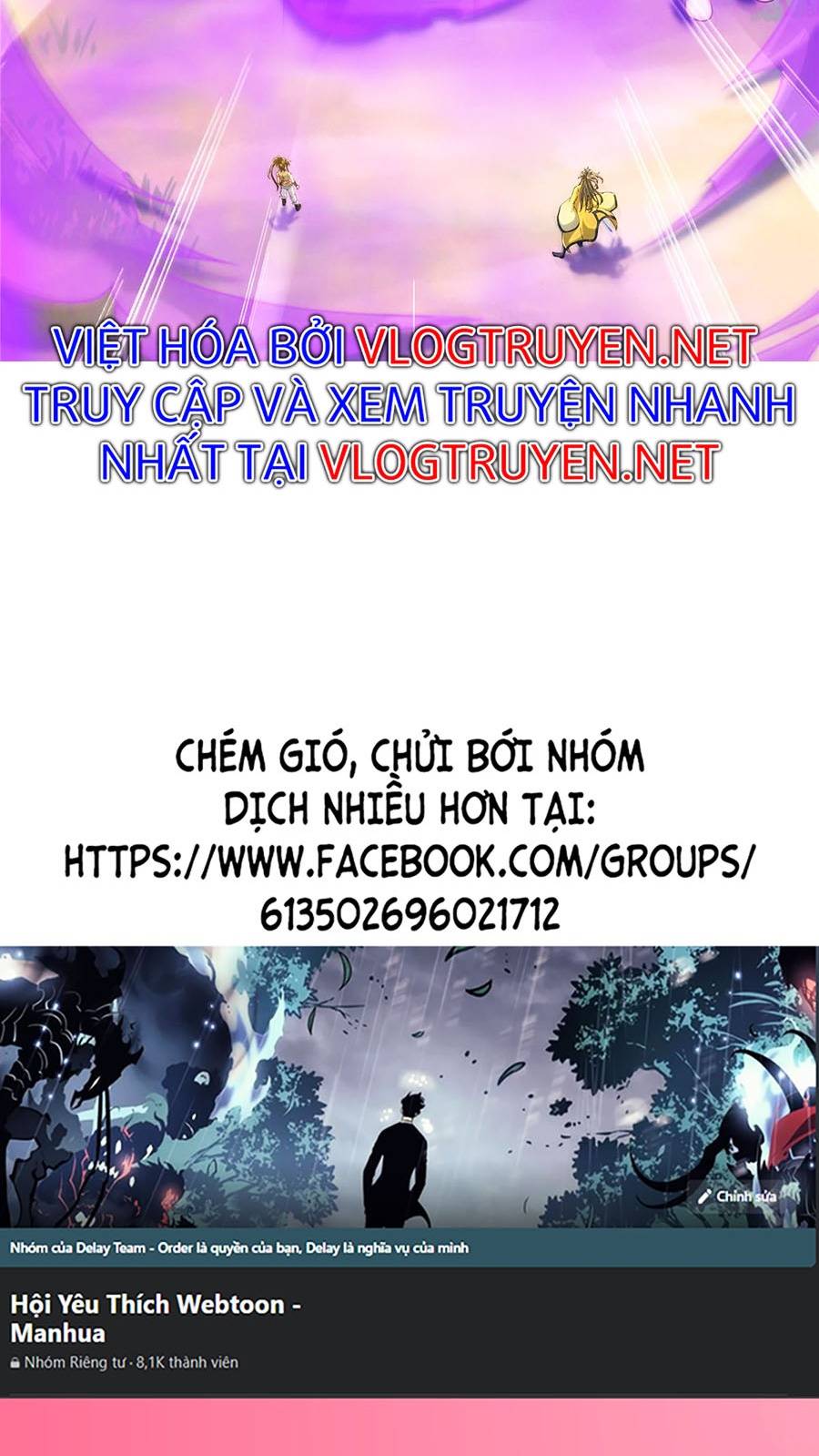 Lược Thiên Ký Chapter 26 - Trang 58