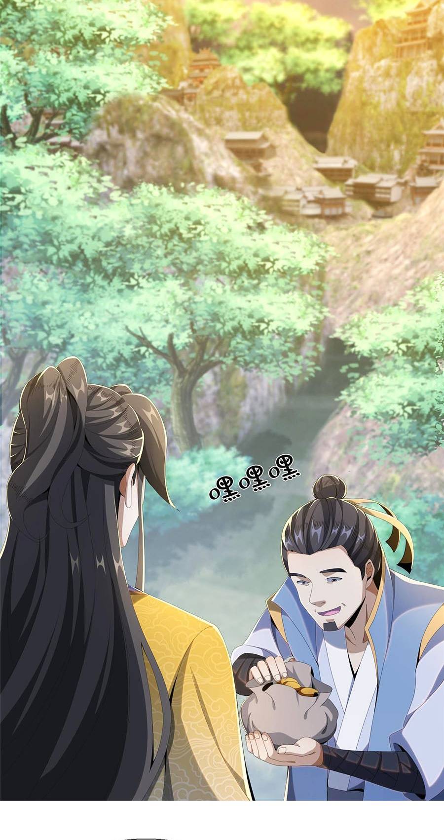 Lược Thiên Ký Chapter 15 - Trang 6