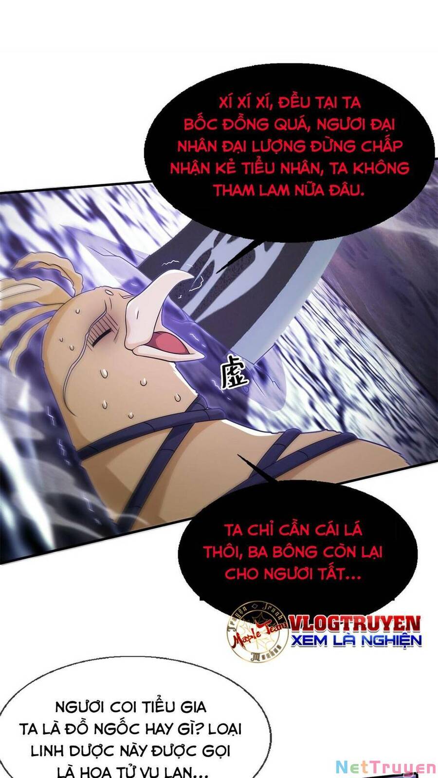 Lược Thiên Ký Chapter 83 - Trang 17