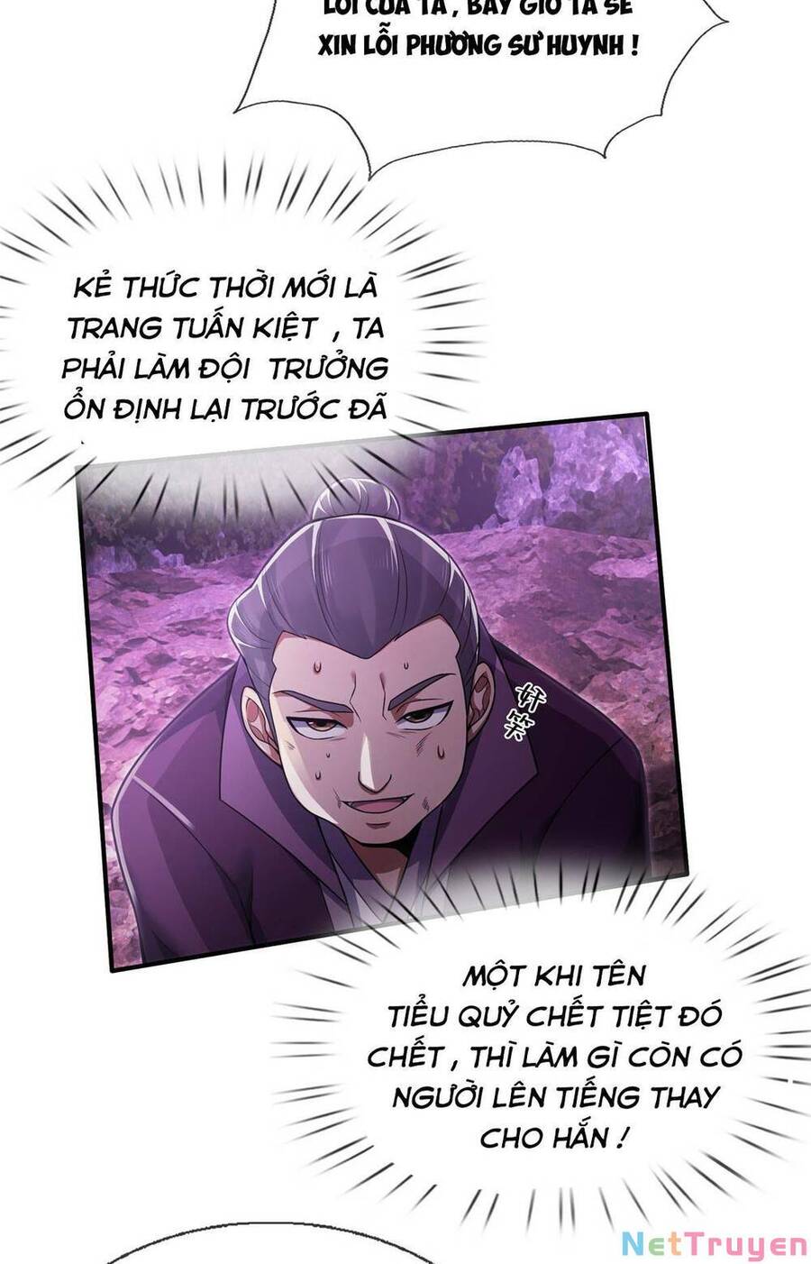 Lược Thiên Ký Chapter 79 - Trang 16