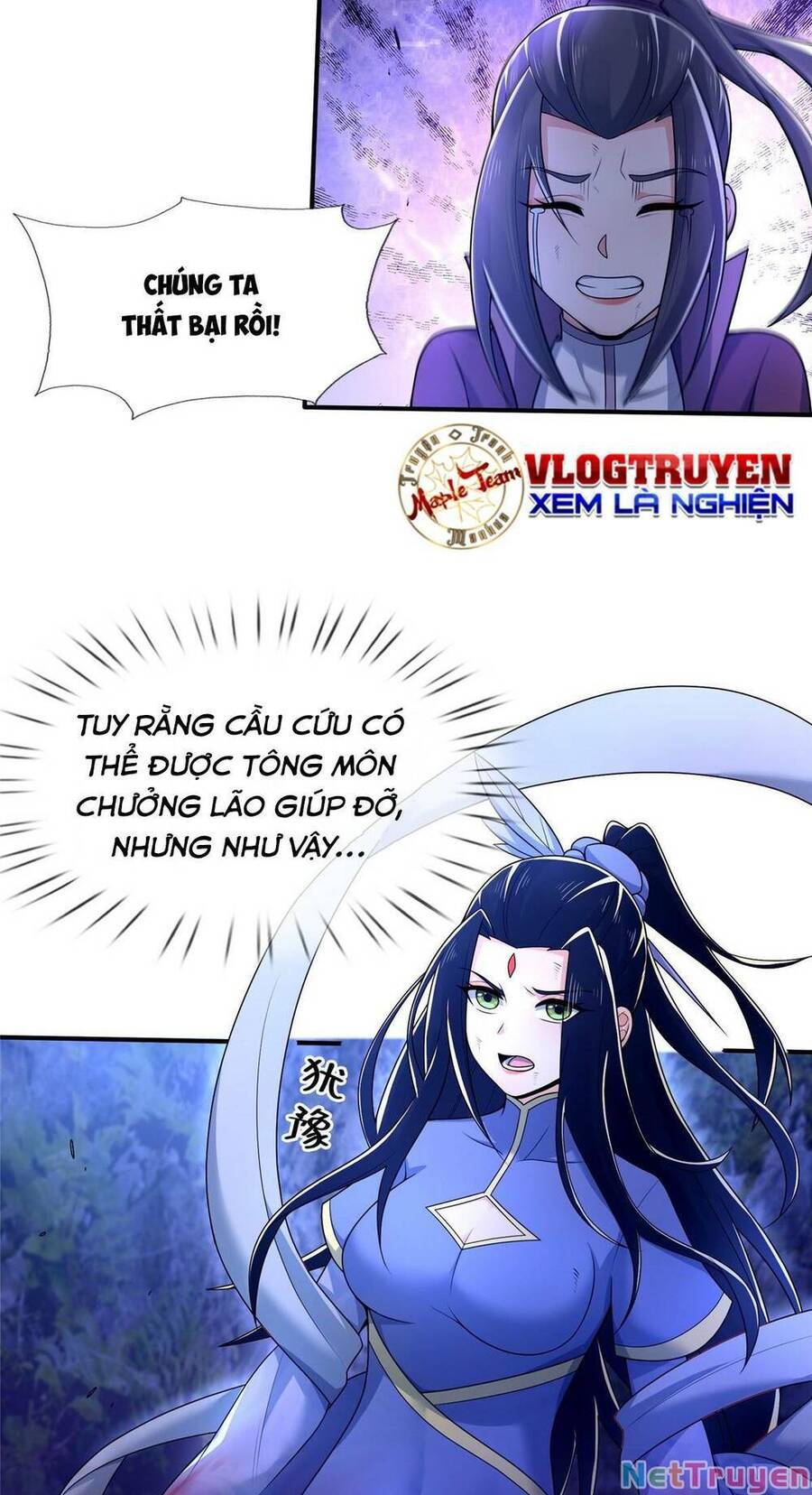 Lược Thiên Ký Chapter 80 - Trang 32