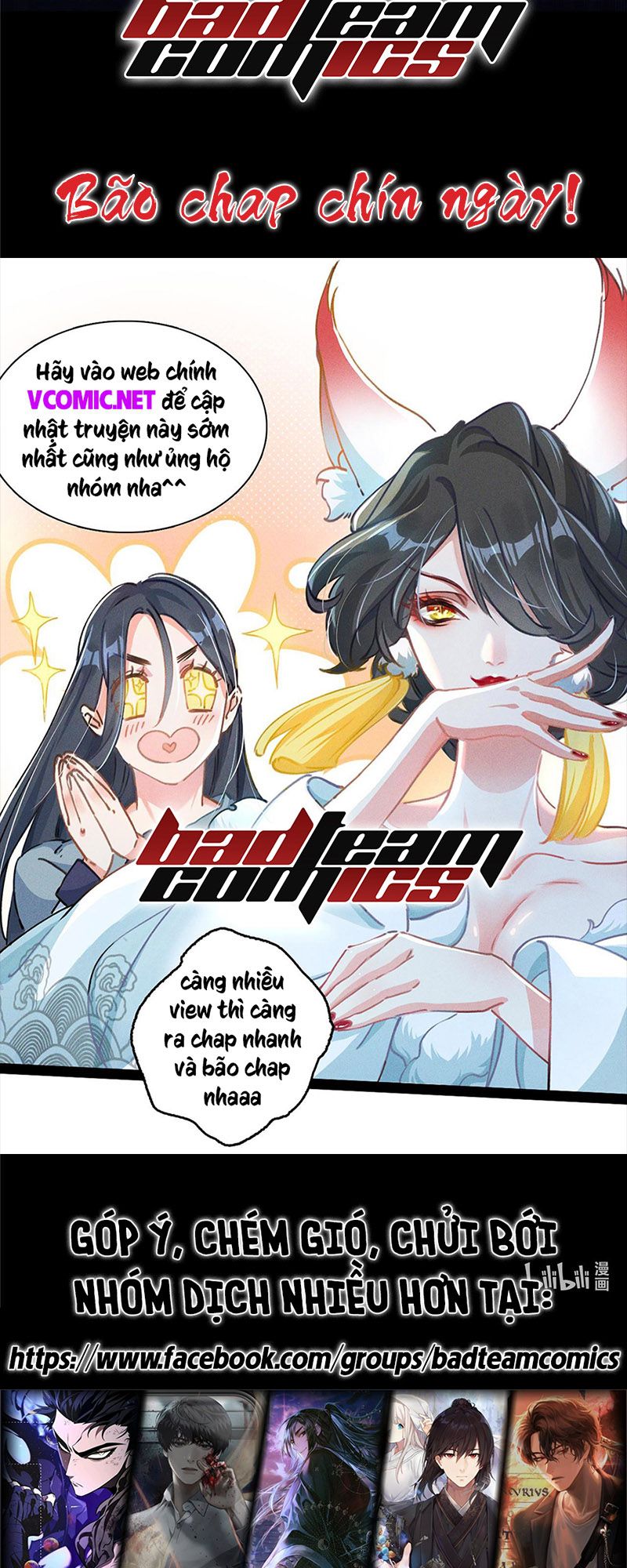 Lược Thiên Ký Chapter 1 - Trang 22