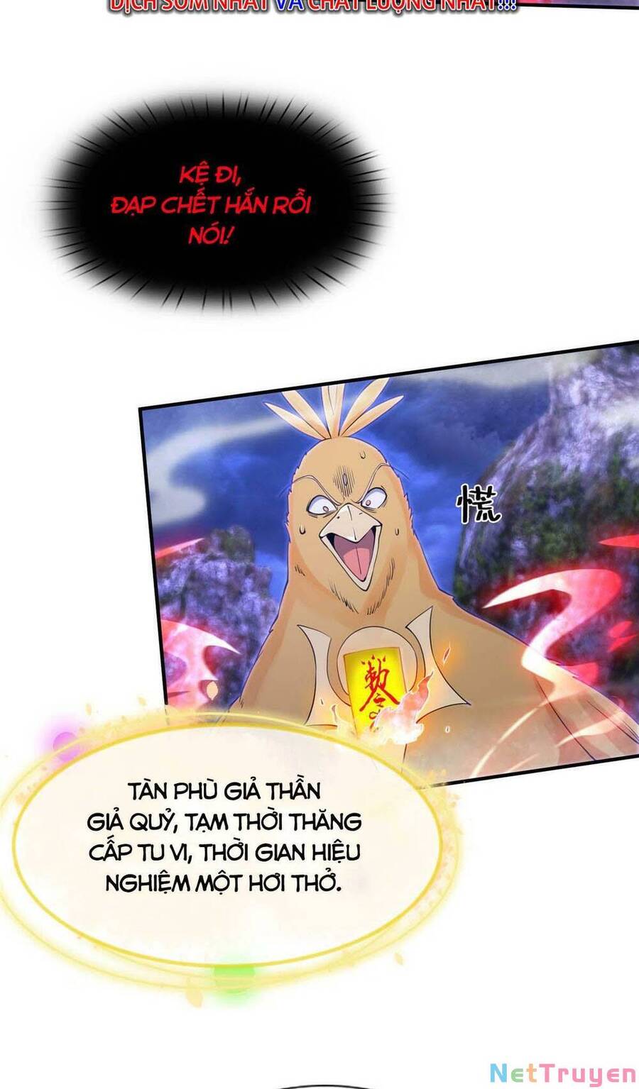 Lược Thiên Ký Chapter 82 - Trang 11