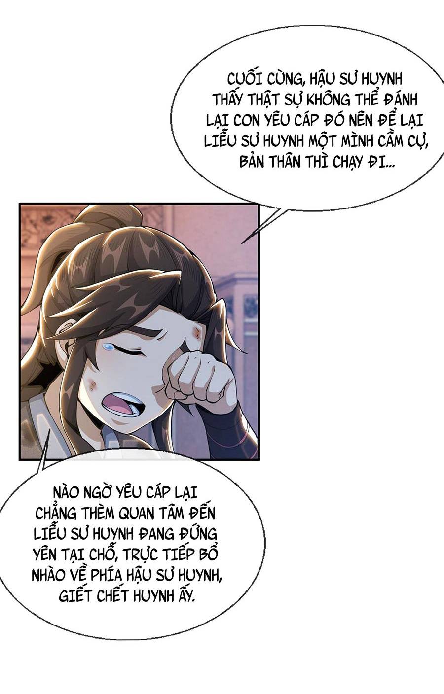 Lược Thiên Ký Chapter 30 - Trang 29