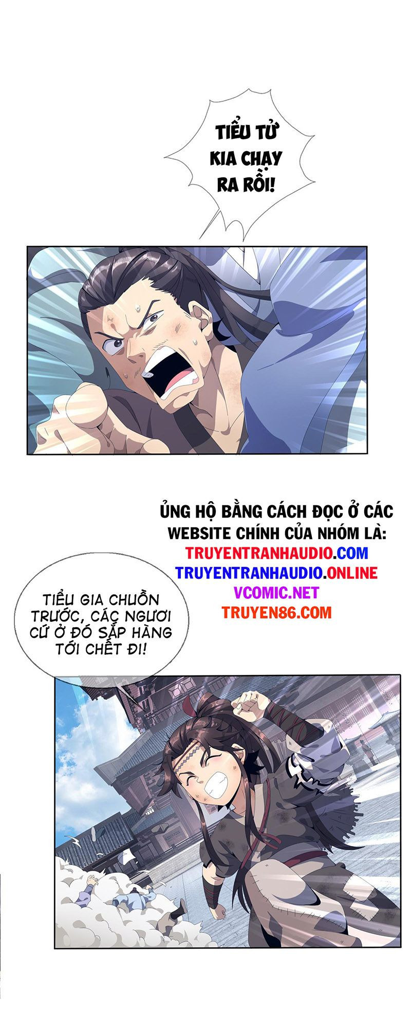 Lược Thiên Ký Chapter 2 - Trang 30