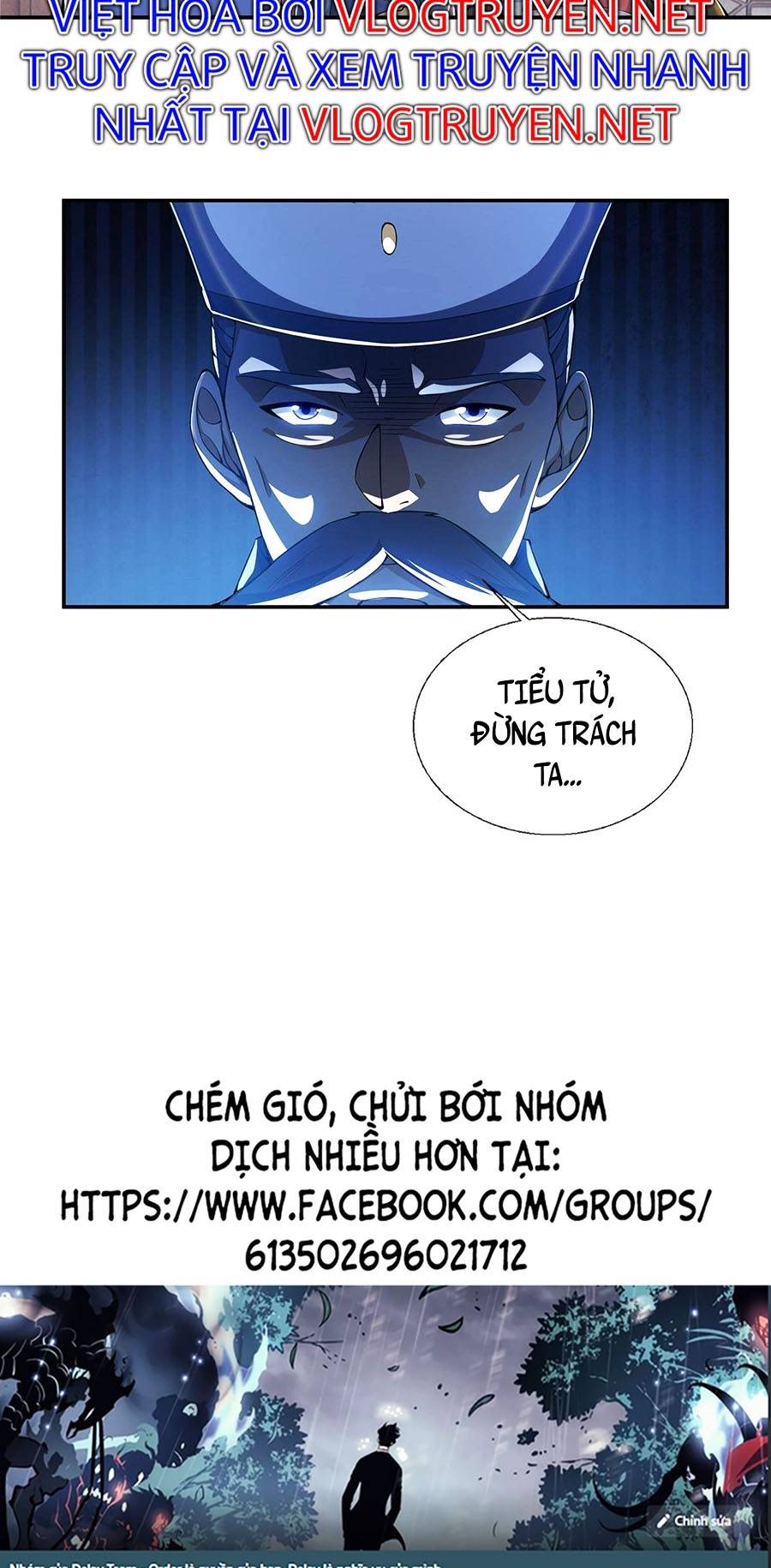 Lược Thiên Ký Chapter 31 - Trang 28