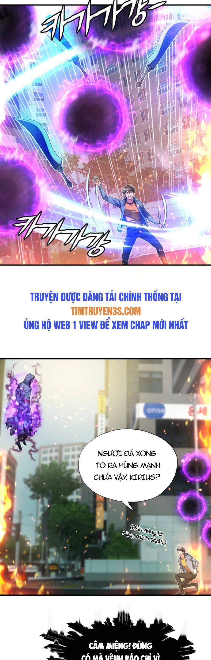 Mẹ Tôi Là Chòm Sao Bảo Hộ Chapter 29 - Trang 26