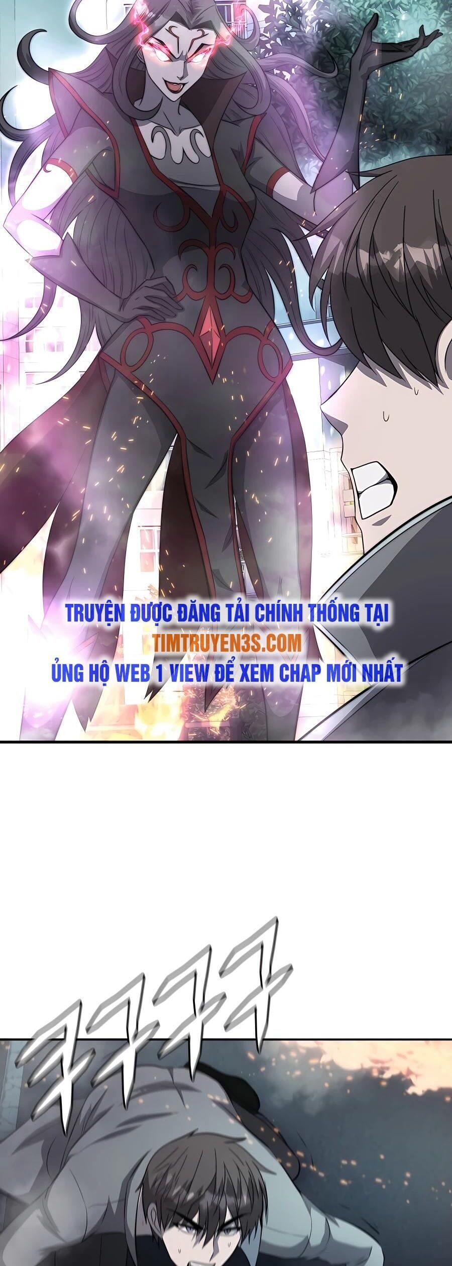 Mẹ Tôi Là Chòm Sao Bảo Hộ Chapter 50 - Trang 3