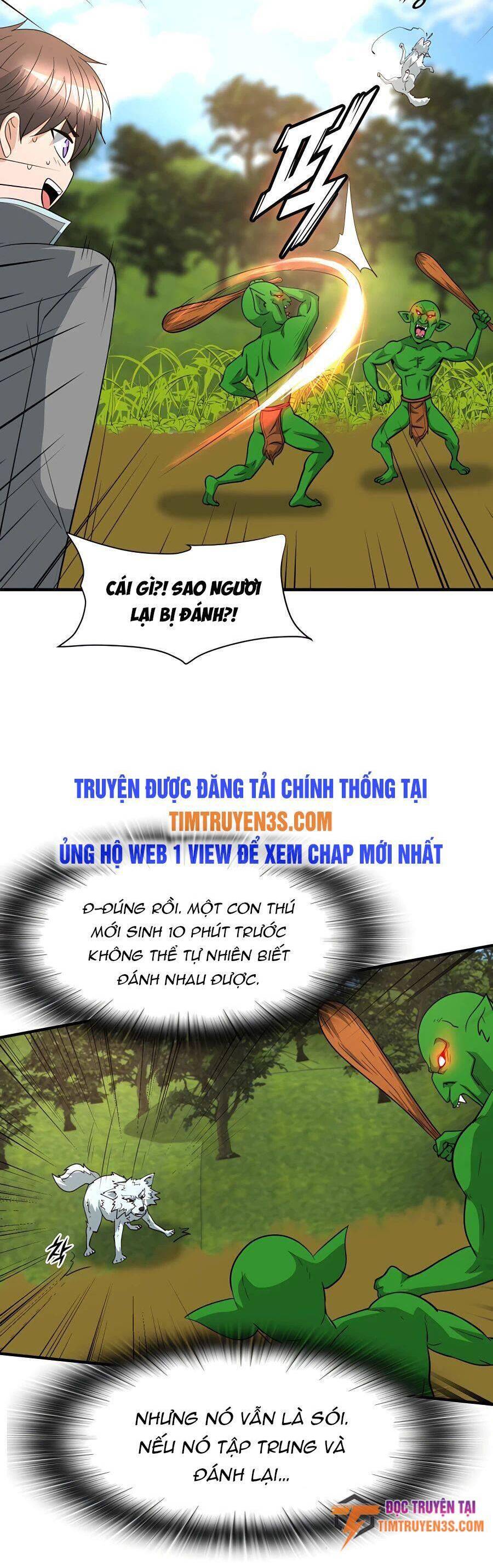 Mẹ Tôi Là Chòm Sao Bảo Hộ Chapter 42 - Trang 15