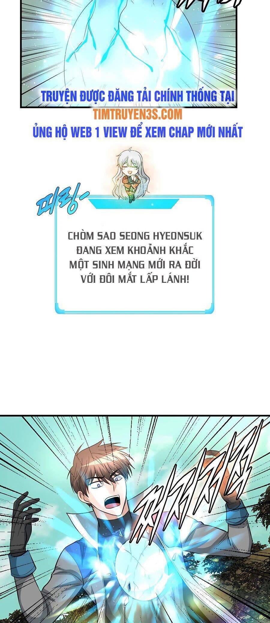 Mẹ Tôi Là Chòm Sao Bảo Hộ Chapter 42 - Trang 4