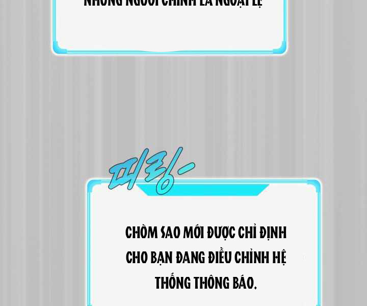 Mẹ Tôi Là Chòm Sao Bảo Hộ Chapter 1 - Trang 162