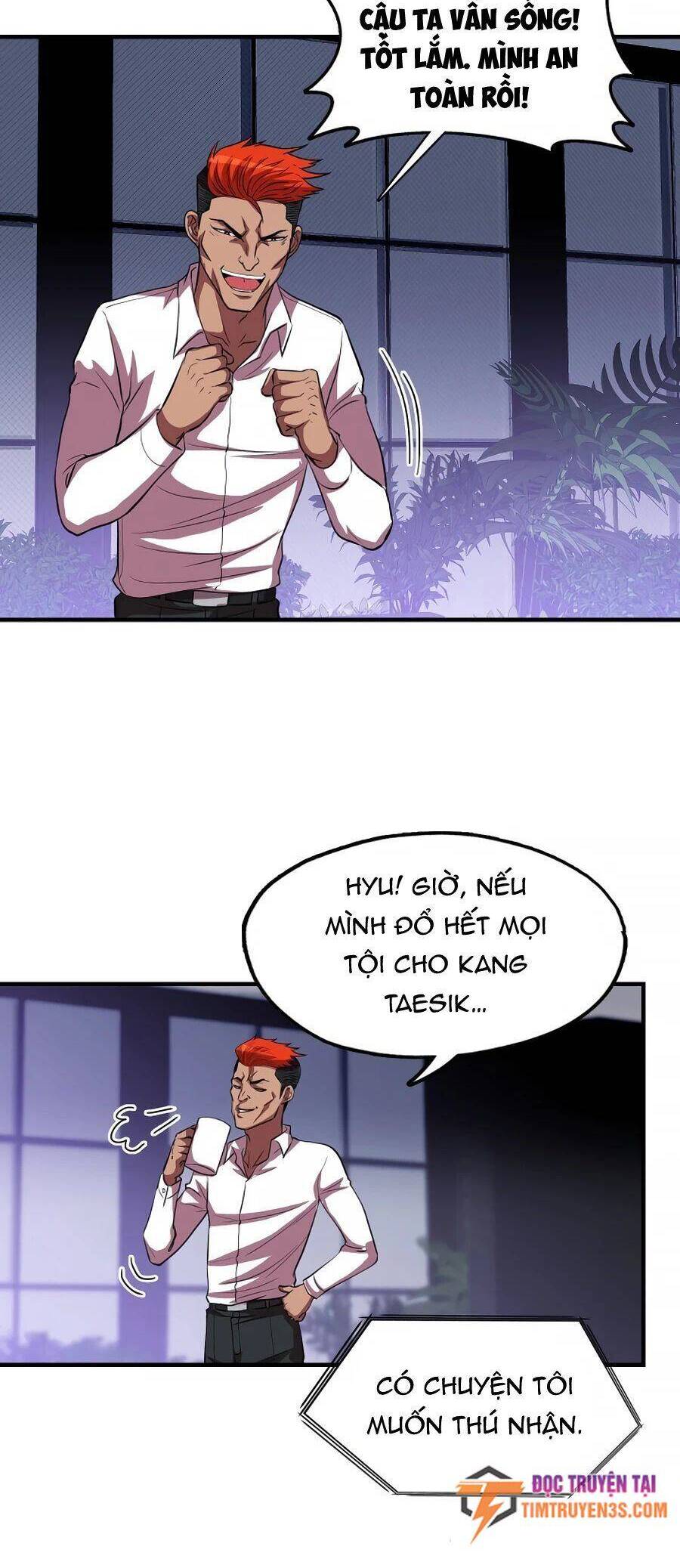 Mẹ Tôi Là Chòm Sao Bảo Hộ Chapter 36 - Trang 6