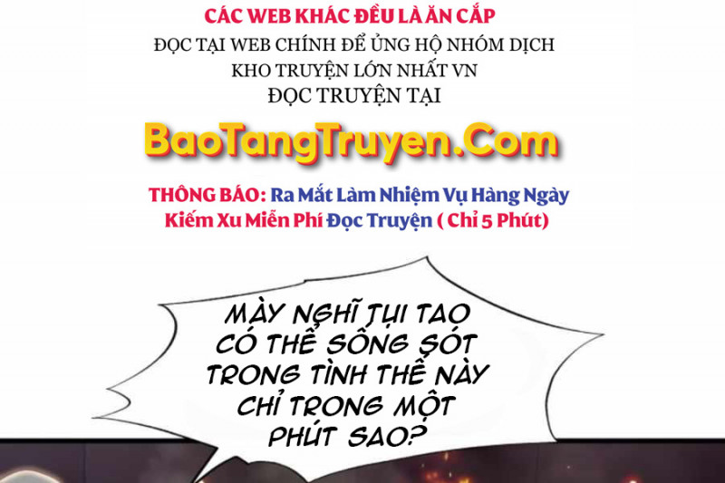 Mẹ Tôi Là Chòm Sao Bảo Hộ Chapter 9 - Trang 163