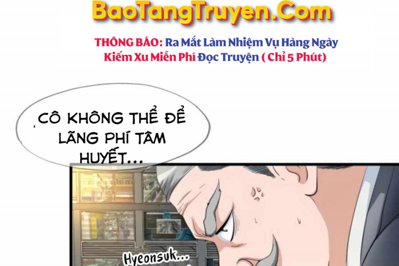 Mẹ Tôi Là Chòm Sao Bảo Hộ Chapter 6 - Trang 26